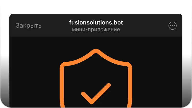 Профили в действии